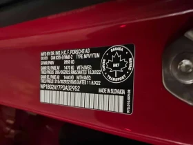 Porsche Cayenne * GTS * CARFAX * ОПЦИЯ ЗА ФИНАНСИРАНЕ | Auto.bg — изображение 10 Porsche Cayenne * GTS * CARFAX * ОПЦИЯ ЗА ФИНАНСИРАНЕ | Auto.bg — изображение 10
