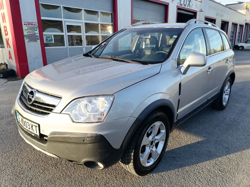 Opel Antara 4x4/Кожа/Автомат/Ксенон - 3599 € - 30756170 1 | Car24.bg Opel Antara 4x4/Кожа/Автомат/Ксенон - 3599 € - 30756170 1