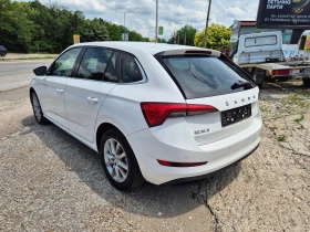 Skoda Scala 1.6 TDI, AVTOMAT, LED - 10500 € / 20536.22 лв. - 45197990 7 | Car24.bg Skoda Scala 1.6 TDI, AVTOMAT, LED - 10500 € / 20536.22 лв. - 45197990 7