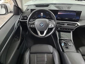 BMW i4 40 High Executive Лизинг | Auto.bg — изображение 6 BMW i4 40 High Executive Лизинг | Auto.bg — изображение 6