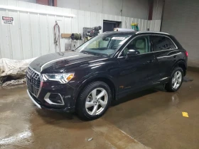 Audi Q3 ПОДГРЕВ* КАМЕРА* КЕЙЛЕС* LANE* ASSIST - Car24.bg Audi Q3 ПОДГРЕВ* КАМЕРА* КЕЙЛЕС* LANE* ASSIST