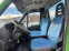 Обява за продажба на Iveco Daily 40C12 САМОСВАЛ КАТ Б  ~25 800 лв. - изображение 5