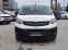 Обява за продажба на Opel Vivaro C 7+ 1 места M 1.5 Diesel (120HP) MT6 ~52 599 лв. - изображение 1