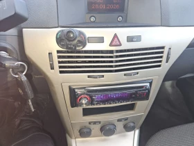 Opel Astra ГАЗ 1.3i - 1499 € / 2931.79 лв. - 31933177 10 | Car24.bg Opel Astra ГАЗ 1.3i - 1499 € / 2931.79 лв. - 31933177 10