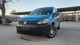 VW Caddy KATO ЧИСТО НОВ - Car24.bg VW Caddy KATO ЧИСТО НОВ