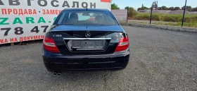Обява за продажба на Mercedes-Benz C 180 1.8i 156ks