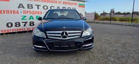Обява за продажба на Mercedes-Benz C 180 1.8i 156ks