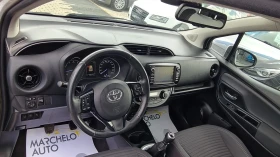 Toyota Yaris 1.5 i - цена по договаряне - 40233428 8 | Car24.bg Toyota Yaris 1.5 i - цена по договаряне - 40233428 8