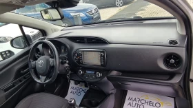 Toyota Yaris 1.5 i - цена по договаряне - 40233428 10 | Car24.bg Toyota Yaris 1.5 i - цена по договаряне - 40233428 10