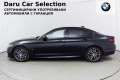 BMW 530 d xDrive M Paket Facelift - [3] 