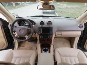 Mercedes-Benz ML 420 - 9999 лв. / 5112.41 € - 57079283 12 | Car24.bg Mercedes-Benz ML 420 - 9999 лв. / 5112.41 € - 57079283 12