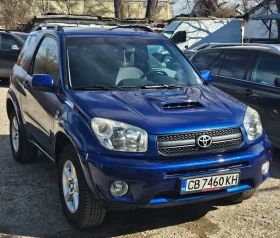 Toyota Rav4 2.0d4d - 3600 € / 7040.99 лв. - 14641249 3 | Car24.bg Toyota Rav4 2.0d4d - 3600 € / 7040.99 лв. - 14641249 3