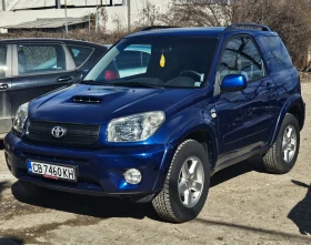 Toyota Rav4 2.0d4d - 3600 € / 7040.99 лв. - 14641249 2 | Car24.bg Toyota Rav4 2.0d4d - 3600 € / 7040.99 лв. - 14641249 2