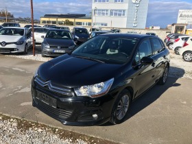 Citroen C4 масаж на седалките - [1] 