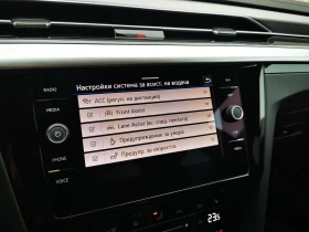 VW Arteon R-Line 2.0 TDI SCR 4MOT DSG | Auto.bg — изображение 16 VW Arteon R-Line 2.0 TDI SCR 4MOT DSG | Auto.bg — изображение 16
