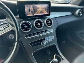 Mercedes-Benz C 300 ОТ ПРЕДСТАВИТЕЛСТВО* ПОДГРЕВИ* ОБДУХВАНЕ - 20980 € / 41033.31 лв. - 23267970 9 | Car24.bg Mercedes-Benz C 300 ОТ ПРЕДСТАВИТЕЛСТВО* ПОДГРЕВИ* ОБДУХВАНЕ - 20980 € / 41033.31 лв. - 23267970 9