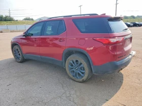 Chevrolet Traverse RS - ПОДГРЕВИ - CARPLAY | Auto.bg — изображение 4 Chevrolet Traverse RS - ПОДГРЕВИ - CARPLAY | Auto.bg — изображение 4