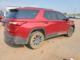 Chevrolet Traverse RS - ПОДГРЕВИ - CARPLAY | Auto.bg — изображение 6 Chevrolet Traverse RS - ПОДГРЕВИ - CARPLAY | Auto.bg — изображение 6