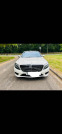 Обява за продажба на Mercedes-Benz S 350 W222 Long AMG ~11 лв. - изображение 4