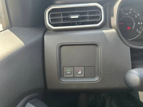 Dacia Duster 1.0 TCe 90 Stop&Start LPG | Auto.bg — изображение 11 Dacia Duster 1.0 TCe 90 Stop&Start LPG | Auto.bg — изображение 11