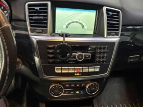 Mercedes-Benz ML 350 * 4MATIC 4dr BlueTEC* АВТОКРЕДИТ* | Auto.bg — изображение 9 Mercedes-Benz ML 350 * 4MATIC 4dr BlueTEC* АВТОКРЕДИТ* | Auto.bg — изображение 9