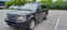 Обява за продажба на Land Rover Range Rover Sport ~10 700 лв. - изображение 10