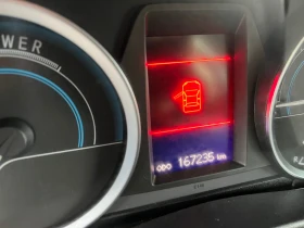 Toyota Auris 1.8I - 15700 лв. / 8027.28 € - 95846689 13 | Car24.bg Toyota Auris 1.8I - 15700 лв. / 8027.28 € - 95846689 13