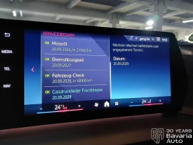 BMW 135 M135i xDrive Steptronic - 88100 лв. / 45044.81 € - 47541219 10 | Car24.bg BMW 135 M135i xDrive Steptronic - 88100 лв. / 45044.81 € - 47541219 10