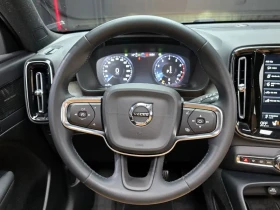 Volvo XC40 B4 INSCRIPTION | Auto.bg — изображение 13 Volvo XC40 B4 INSCRIPTION | Auto.bg — изображение 13