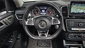 Mercedes-Benz GLE 350 4MATIC/COUPE/AMG-LINE/DRIVE-ASSISTS | Auto.bg — изображение 7 Mercedes-Benz GLE 350 4MATIC/COUPE/AMG-LINE/DRIVE-ASSISTS | Auto.bg — изображение 7