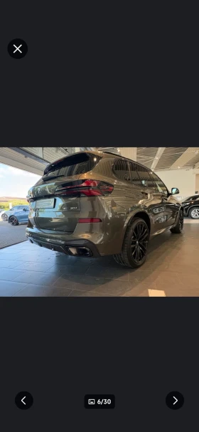 BMW X5 ВЪЗДУХ/ИНТЕГРАЛ/ГАРАНЦИЯ/МАСАЖ/М-СЕДАЛКИ - 79000 € - 78864135 4 | Car24.bg BMW X5 ВЪЗДУХ/ИНТЕГРАЛ/ГАРАНЦИЯ/МАСАЖ/М-СЕДАЛКИ - 79000 € - 78864135 4
