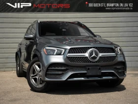 Mercedes-Benz GLE 350 Burmester * Панорама * АвтоКредит (ЦЕНА ДО БГ) - 29695 € - 86393263 3 | Car24.bg Mercedes-Benz GLE 350 Burmester * Панорама * АвтоКредит (ЦЕНА ДО БГ) - 29695 € - 86393263 3