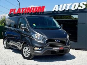 Ford Tourneo CUSTOM/2.0/АВТОМАТИК/ПОДГРЕВ/КАМЕРА/ЕВРО 6