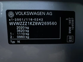 VW Golf 2.0TDi-8v / GTsport / 4x4 / NAVi - 9600 лв. / 4908.40 € - 17078039 16 | Car24.bg VW Golf 2.0TDi-8v / GTsport / 4x4 / NAVi - 9600 лв. / 4908.40 € - 17078039 16