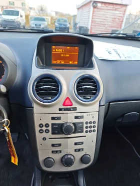 Opel Corsa 96000км 1.3CDTI КЛИМАТРОНИК УНИКАТ 2007 ИТАЛИЯ - цена по договаряне - 46768180 13 | Car24.bg Opel Corsa 96000км 1.3CDTI КЛИМАТРОНИК УНИКАТ 2007 ИТАЛИЯ - цена по договаряне - 46768180 13