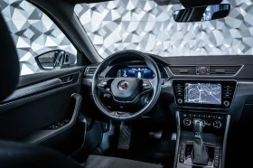 Skoda Superb 2.0 TDI * LED* DSG* Подгрев | Auto.bg — изображение 10 Skoda Superb 2.0 TDI * LED* DSG* Подгрев | Auto.bg — изображение 10