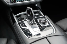 BMW 740 xDRIVE* LONG* INDIVIDUAL* M-PACK* DISTR* 360 CAM* | Auto.bg — изображение 13 BMW 740 xDRIVE* LONG* INDIVIDUAL* M-PACK* DISTR* 360 CAM* | Auto.bg — изображение 13