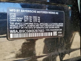 BMW 550 M550I* M SPORT* XDRIVE* DIGITAL* PANO | Auto.bg — изображение 12 BMW 550 M550I* M SPORT* XDRIVE* DIGITAL* PANO | Auto.bg — изображение 12