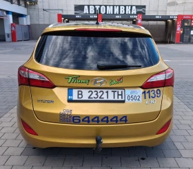 Hyundai I30 undefined | Auto.bg — изображение 5 Hyundai I30 undefined | Auto.bg — изображение 5