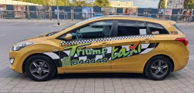 Hyundai I30 undefined | Auto.bg — изображение 3 Hyundai I30 undefined | Auto.bg — изображение 3