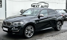 BMW X6 M50D 381HP HARMAN/KARDON 1 - Car24.bg BMW X6 M50D 381HP HARMAN/KARDON 1