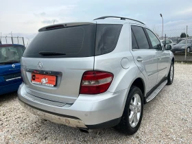 Mercedes-Benz ML 320 320CDI, 224 kc.АВТОМАТИК, ЛИЗИНГ - 7200 € / 14081.98 лв. - 58931249 7 | Car24.bg Mercedes-Benz ML 320 320CDI, 224 kc.АВТОМАТИК, ЛИЗИНГ - 7200 € / 14081.98 лв. - 58931249 7
