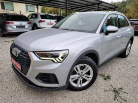 Audi Q3 40TDI-190kc-FACE-QUATRO-S-TRONIC-ОТЛИЧЕН! | Auto.bg — изображение 2 Audi Q3 40TDI-190kc-FACE-QUATRO-S-TRONIC-ОТЛИЧЕН! | Auto.bg — изображение 2