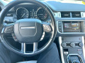 Land Rover Range Rover Evoque FACELIFT 2.2 Diesel 4х4 150 к.с  - [8] 