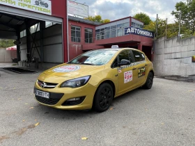 Opel Astra ПЕРФЕКТНА///ГАЗ///ЛИЗИНГ - Car24.bg Opel Astra ПЕРФЕКТНА///ГАЗ///ЛИЗИНГ