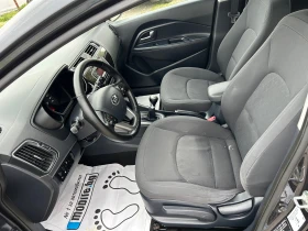 Kia Rio 1.2-газ.евро6 - 4999 € / 9777.19 лв. - 60943075 8 | Car24.bg Kia Rio 1.2-газ.евро6 - 4999 € / 9777.19 лв. - 60943075 8