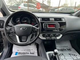 Kia Rio 1.2-газ.евро6 - 4999 € / 9777.19 лв. - 60943075 13 | Car24.bg Kia Rio 1.2-газ.евро6 - 4999 € / 9777.19 лв. - 60943075 13