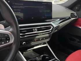 BMW 330 e xDrive | LED | PREMIUM | PODGREV | AVTOKREDIT | Auto.bg — изображение 9 BMW 330 e xDrive | LED | PREMIUM | PODGREV | AVTOKREDIT | Auto.bg — изображение 9