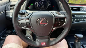 Lexus ES 300 F-Sport Hybrid в Гаранция | Auto.bg — изображение 15 Lexus ES 300 F-Sport Hybrid в Гаранция | Auto.bg — изображение 15