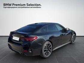 BMW 430 xDrive Gran Coupe | Auto.bg — изображение 2 BMW 430 xDrive Gran Coupe | Auto.bg — изображение 2